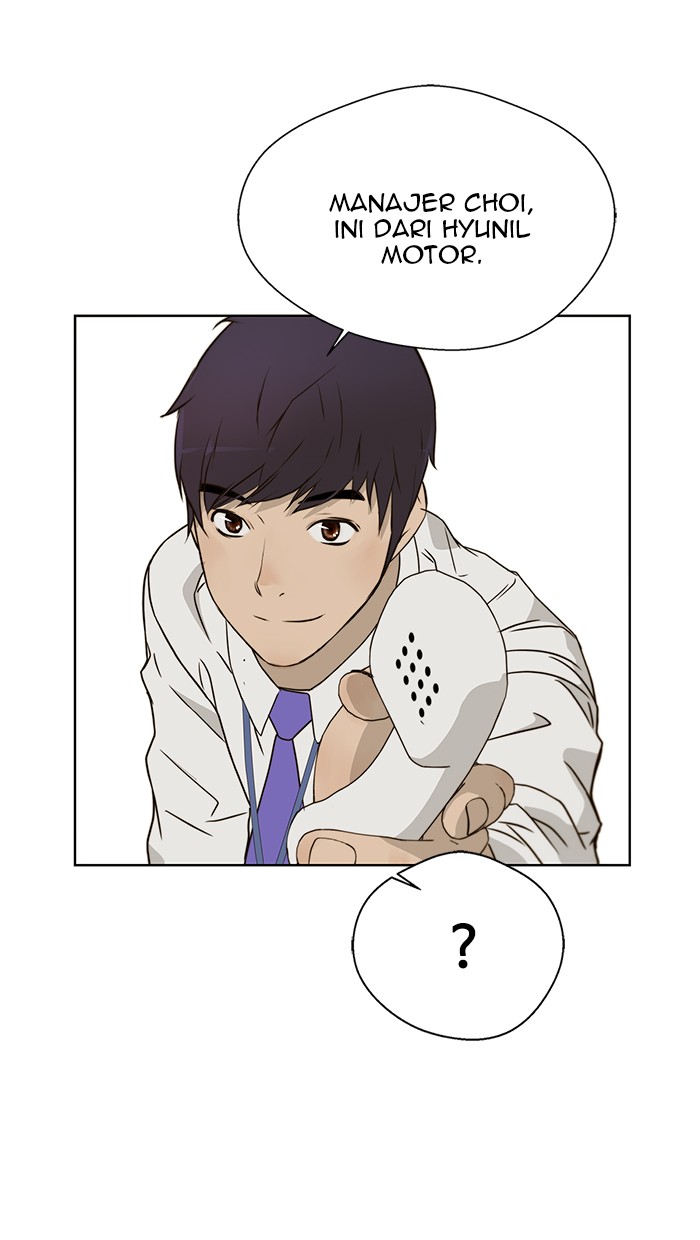 The Man Chapter 26 Gambar 81