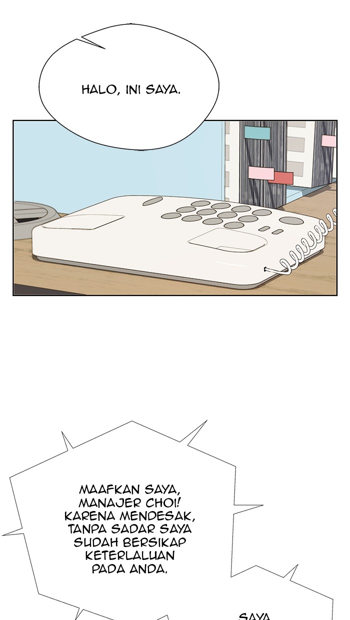 The Man Chapter 26 Gambar 82