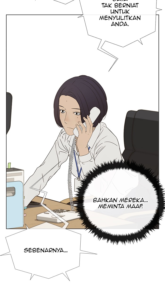 The Man Chapter 26 Gambar 83