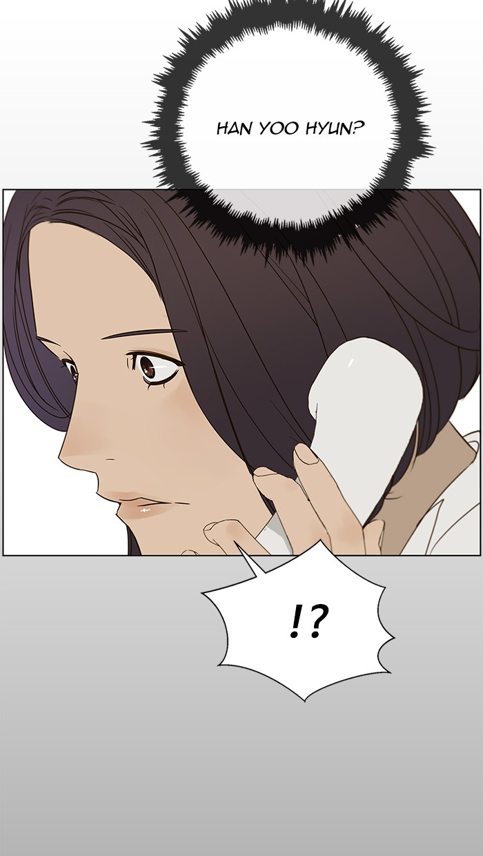 The Man Chapter 26 Gambar 85