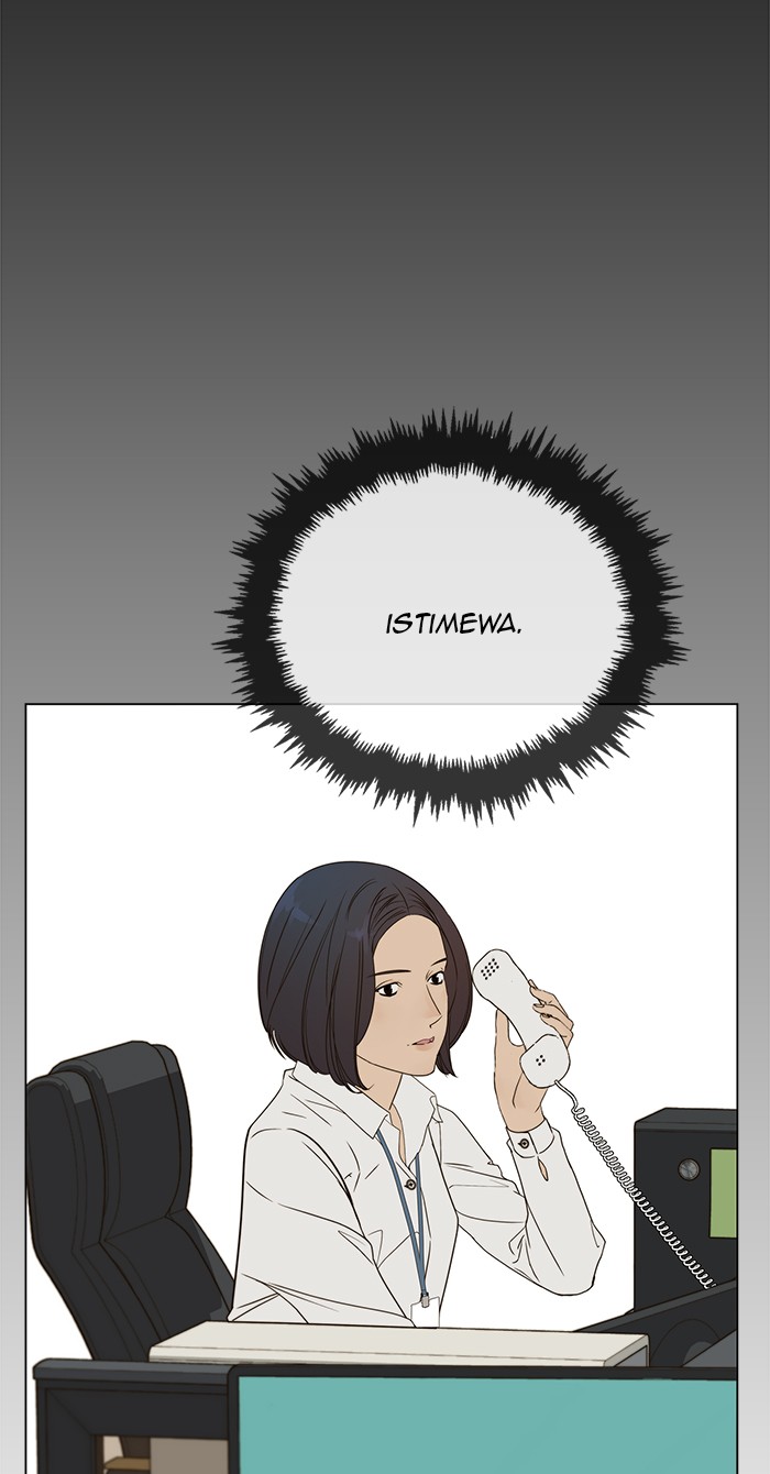 The Man Chapter 26 Gambar 89