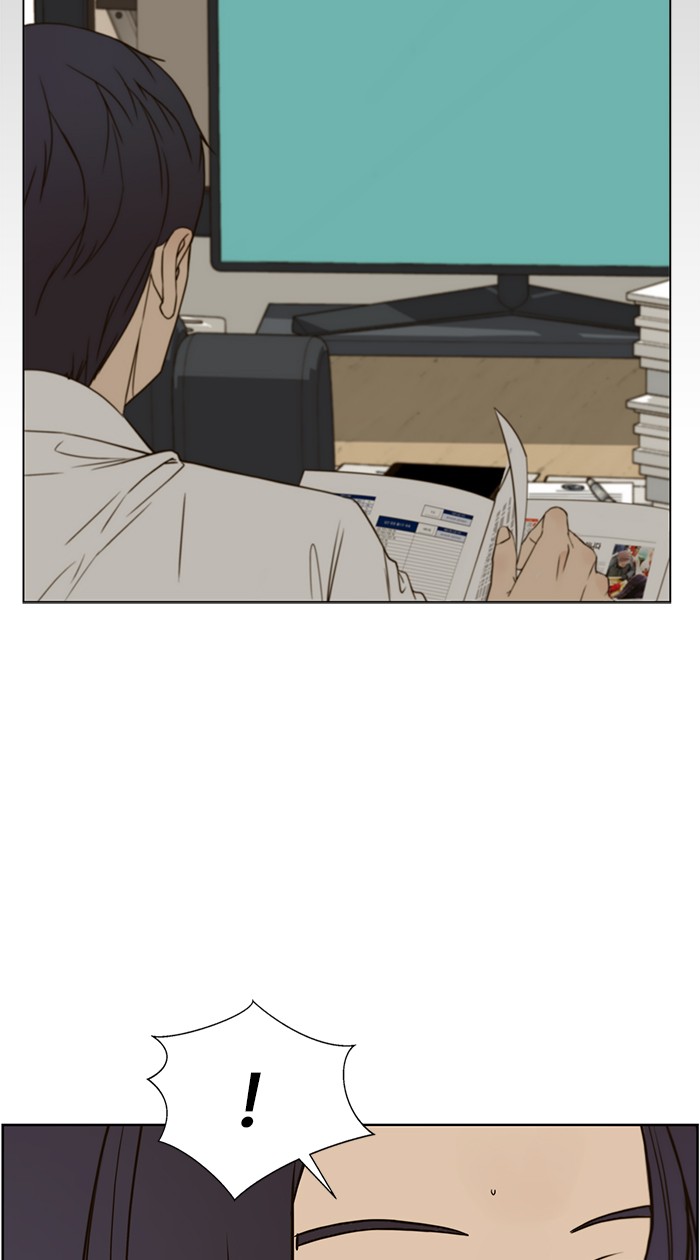 The Man Chapter 26 Gambar 90