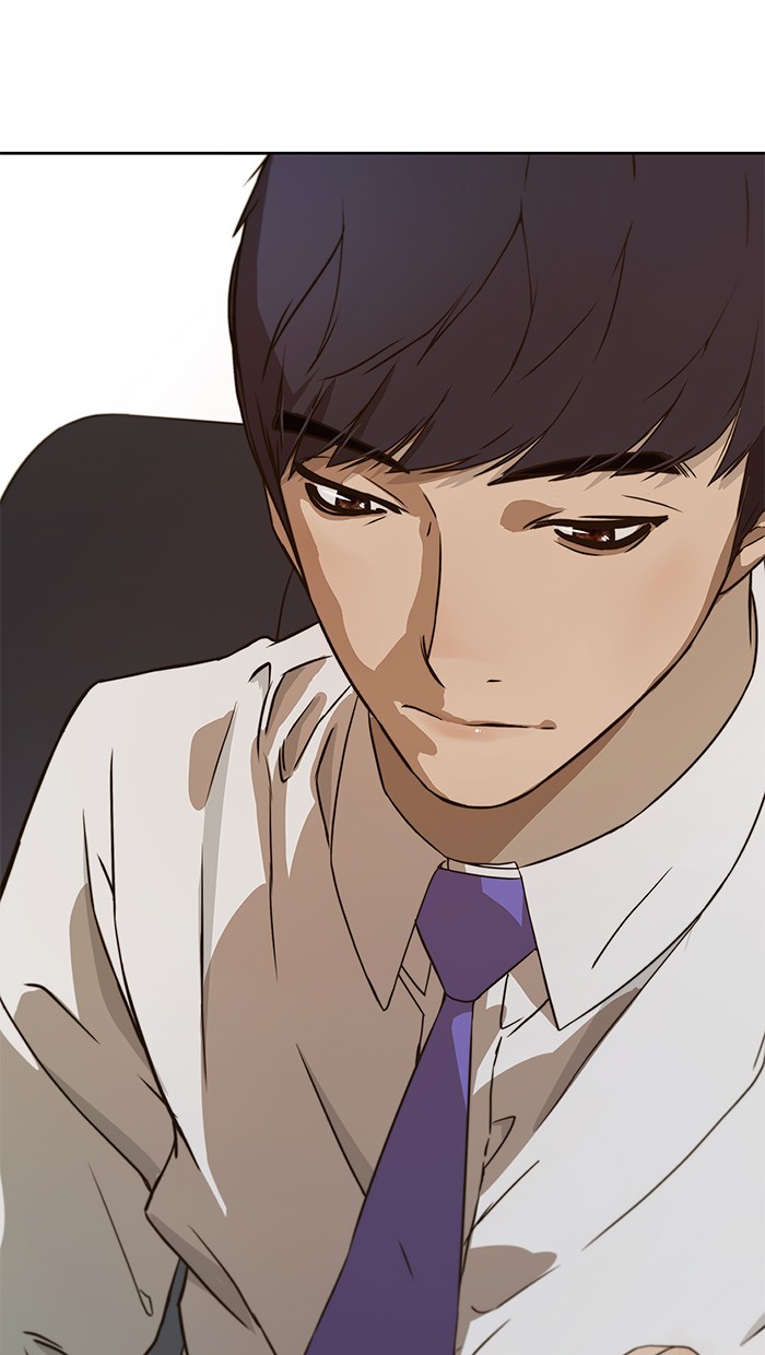 The Man Chapter 26 Gambar 94
