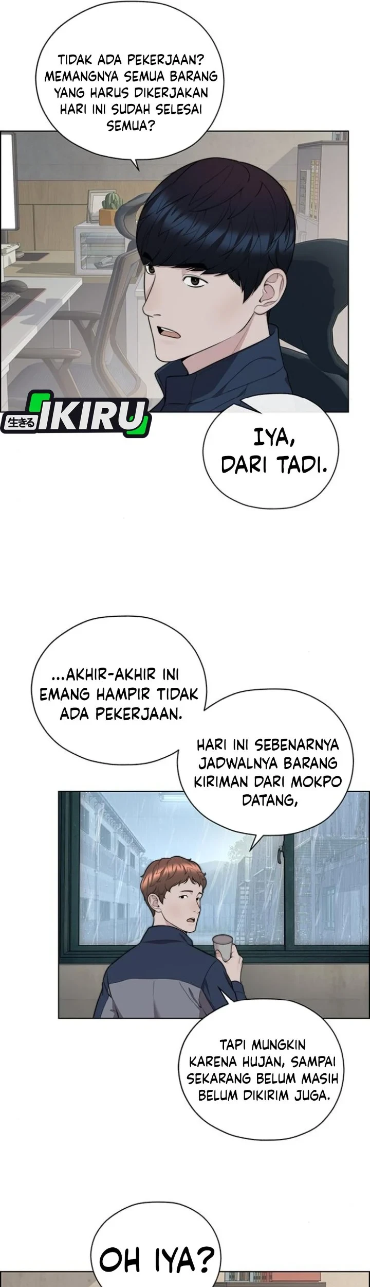 The Man   Chapter 267 Gambar 28