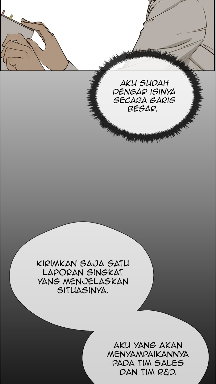 The Man Chapter 27 Gambar 11