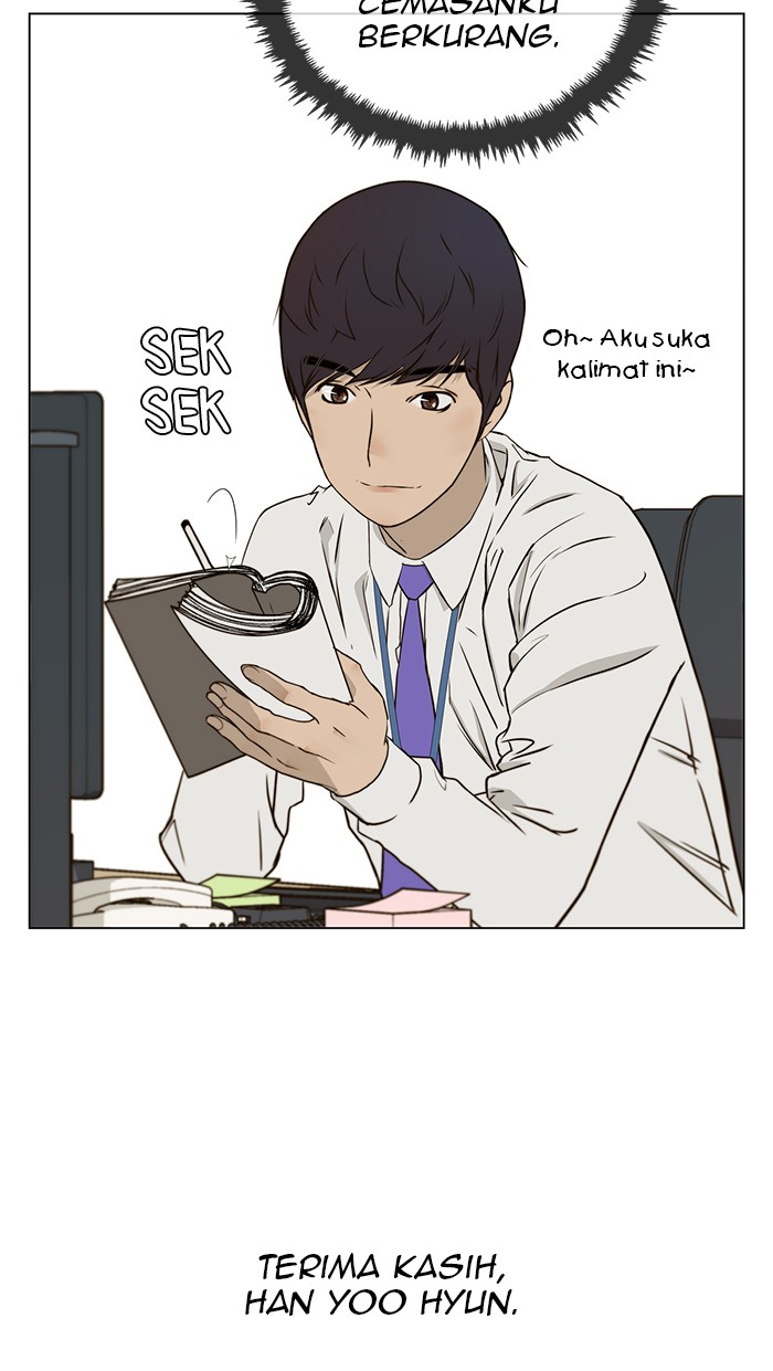 The Man Chapter 27 Gambar 18