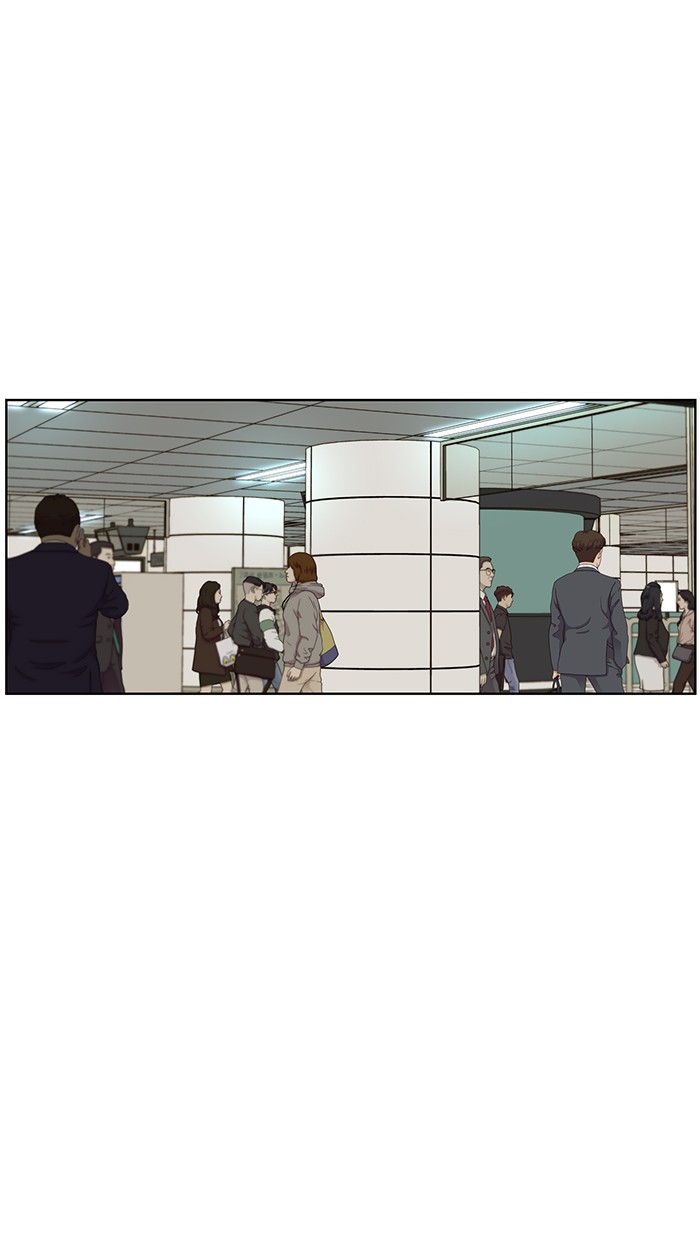 The Man Chapter 27 Gambar 22
