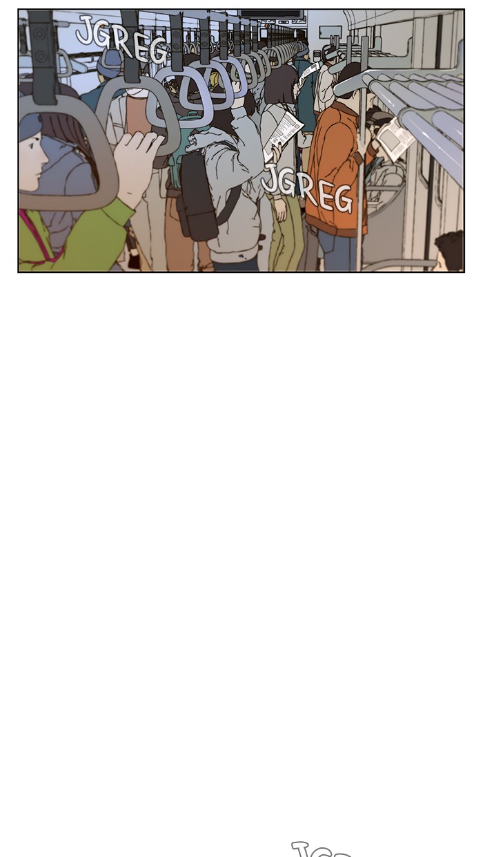 The Man Chapter 27 Gambar 23