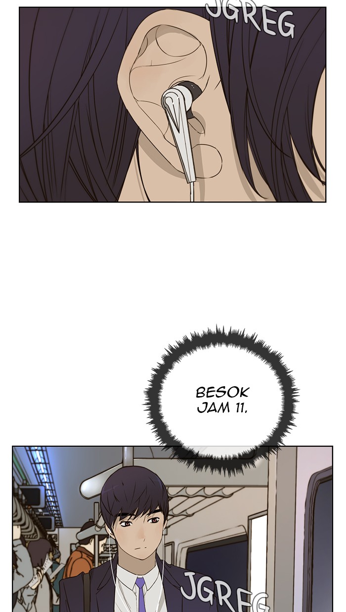The Man Chapter 27 Gambar 24