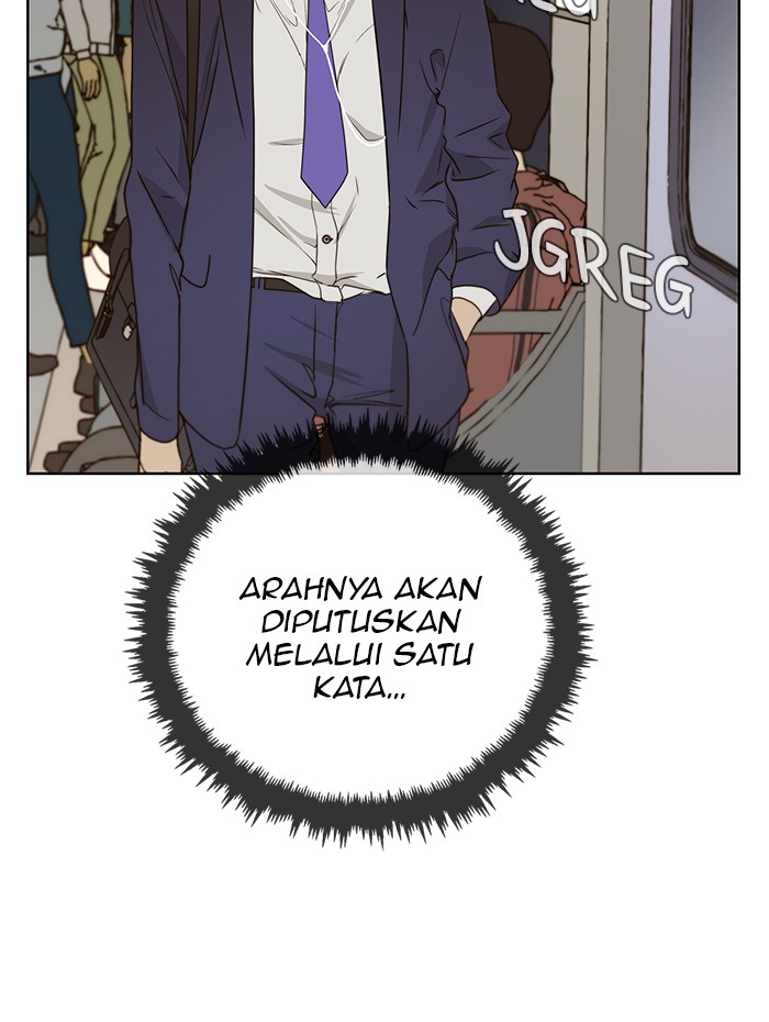 The Man Chapter 27 Gambar 25