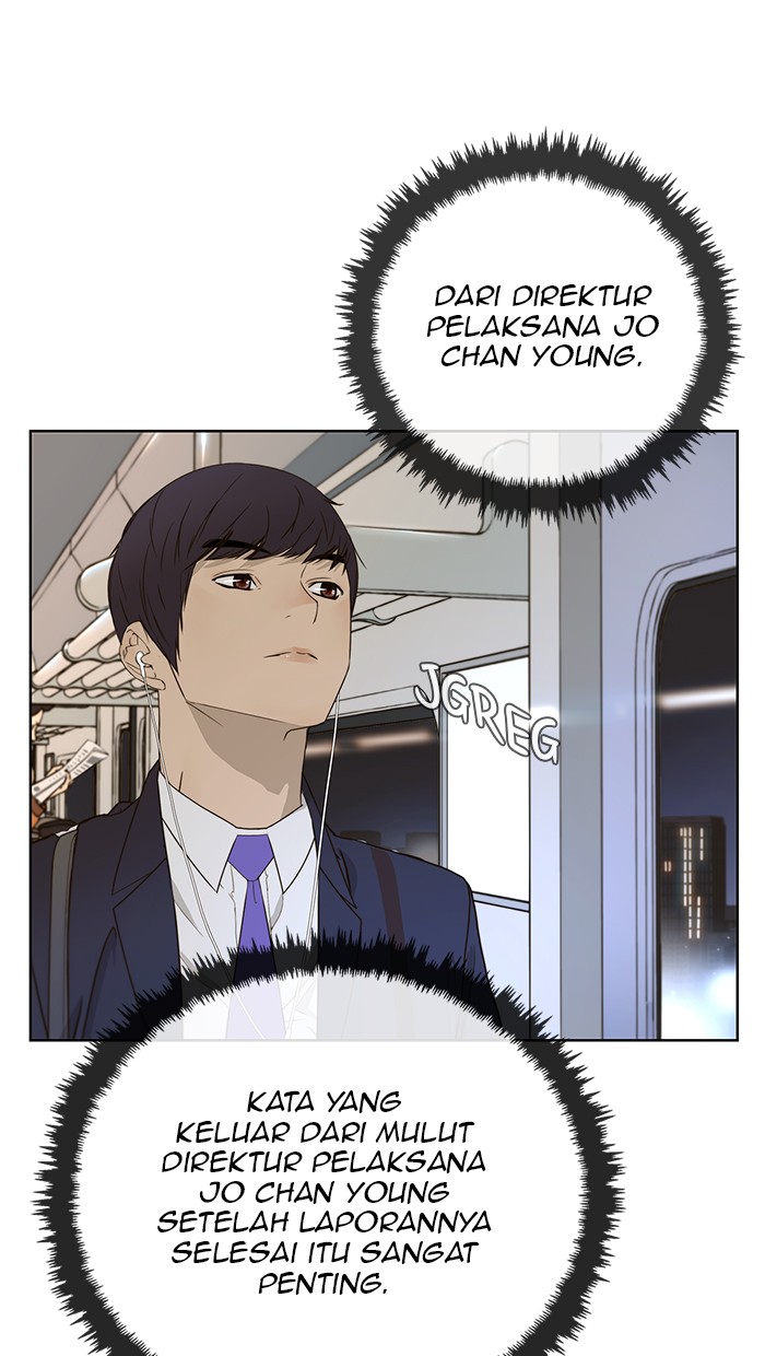 The Man Chapter 27 Gambar 26