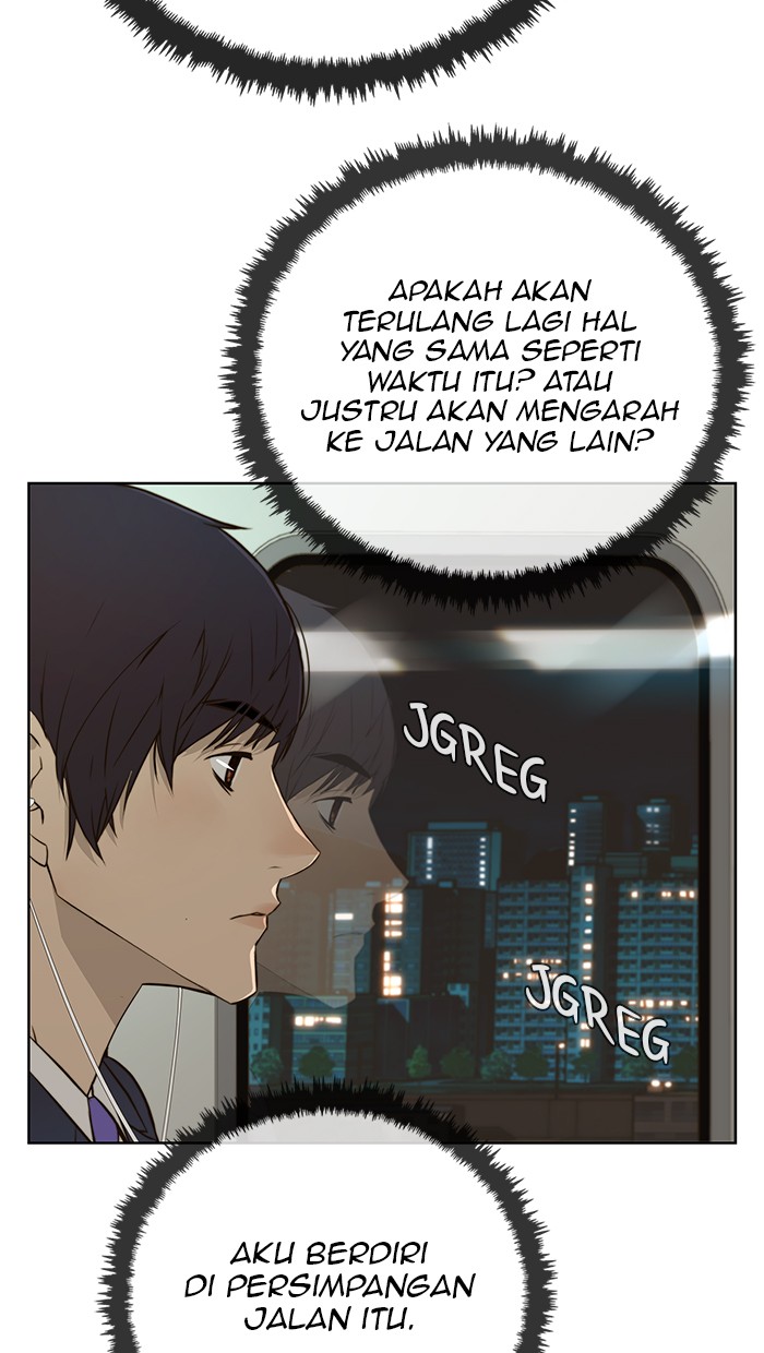The Man Chapter 27 Gambar 27