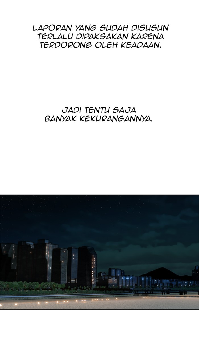The Man Chapter 27 Gambar 29