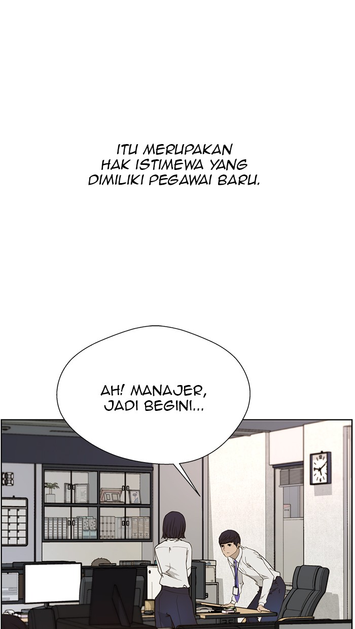 The Man Chapter 27 Gambar 3