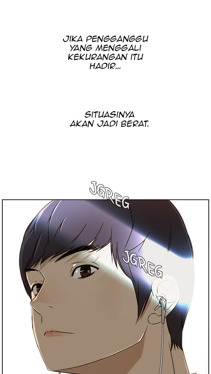The Man Chapter 27 Gambar 30