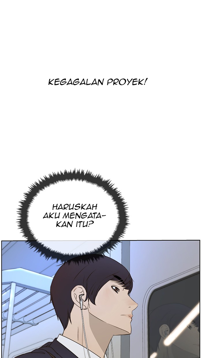 The Man Chapter 27 Gambar 33