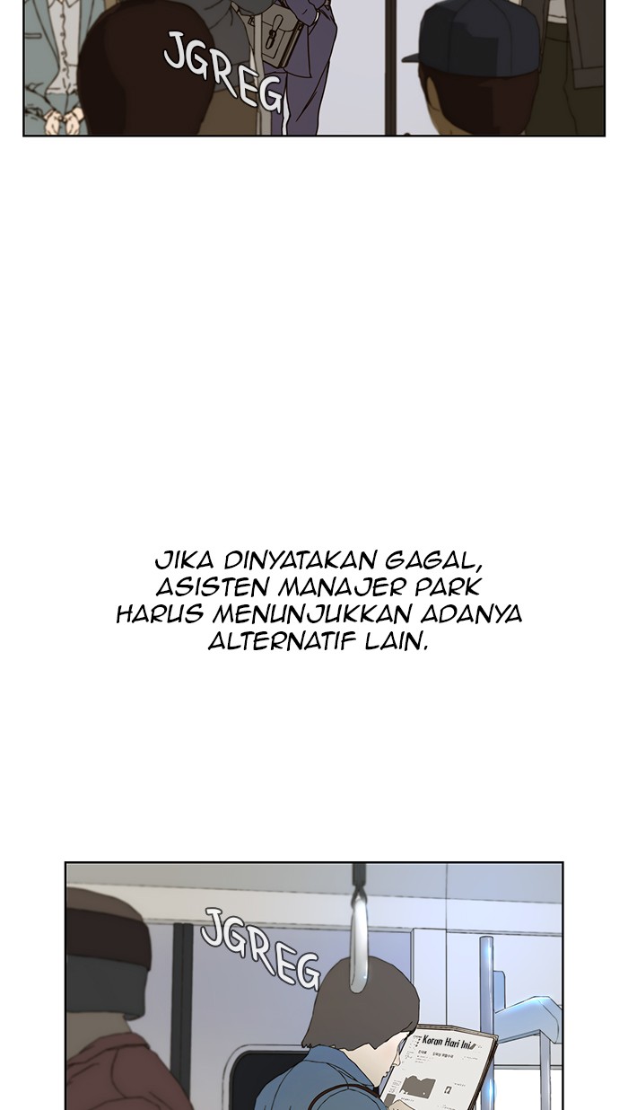 The Man Chapter 27 Gambar 35