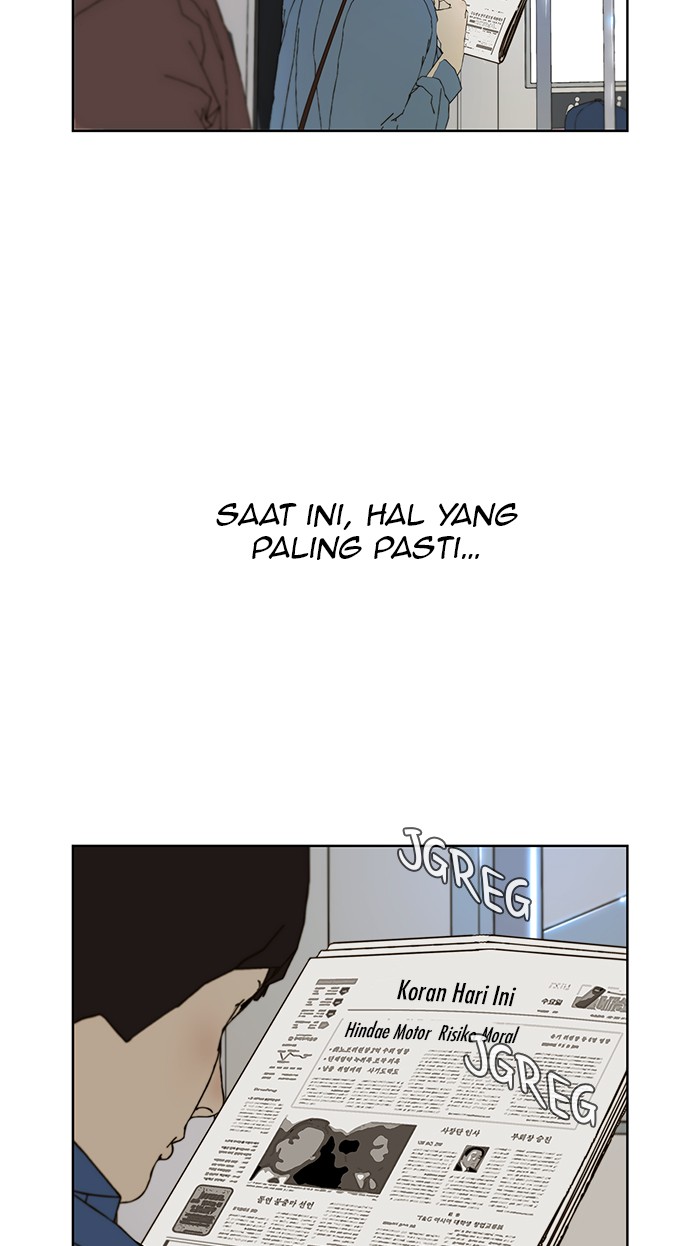 The Man Chapter 27 Gambar 36