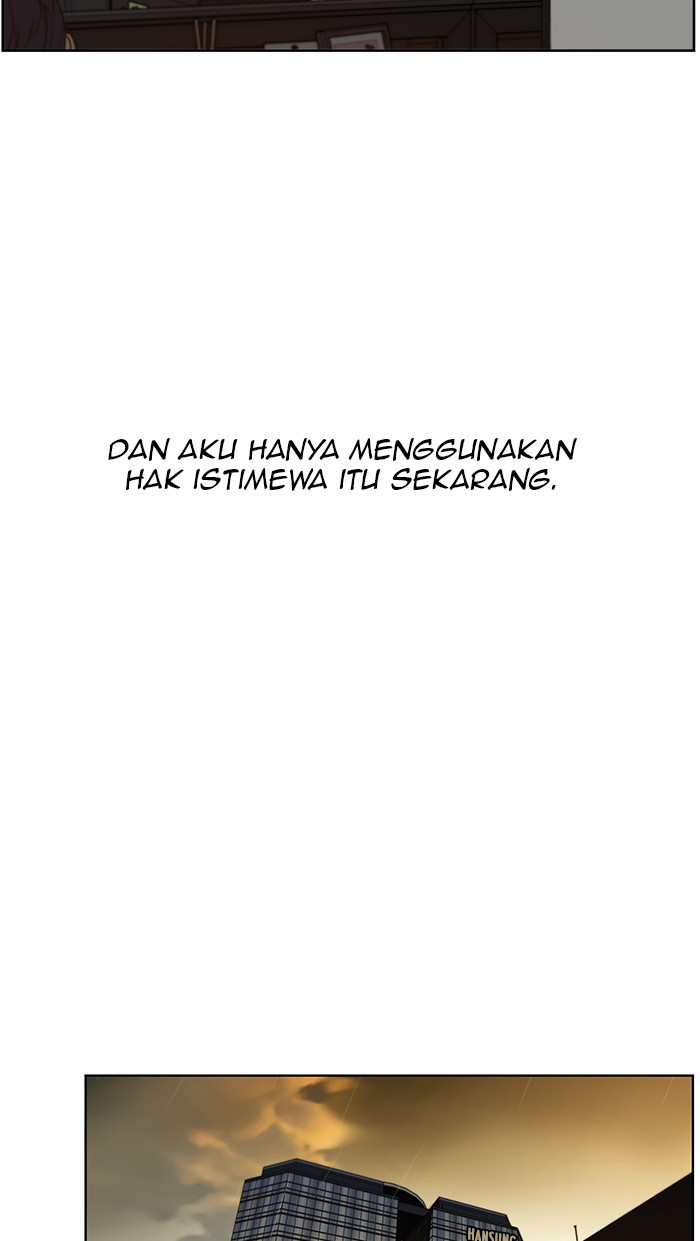 The Man Chapter 27 Gambar 4