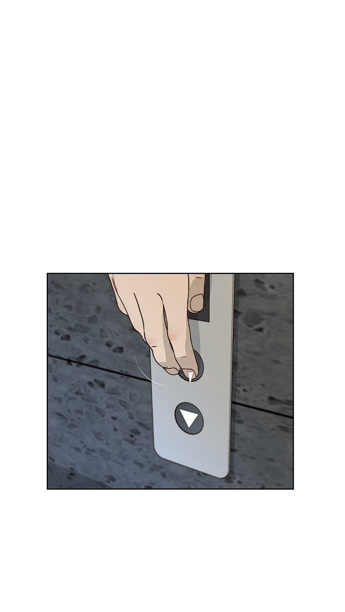 The Man Chapter 27 Gambar 45