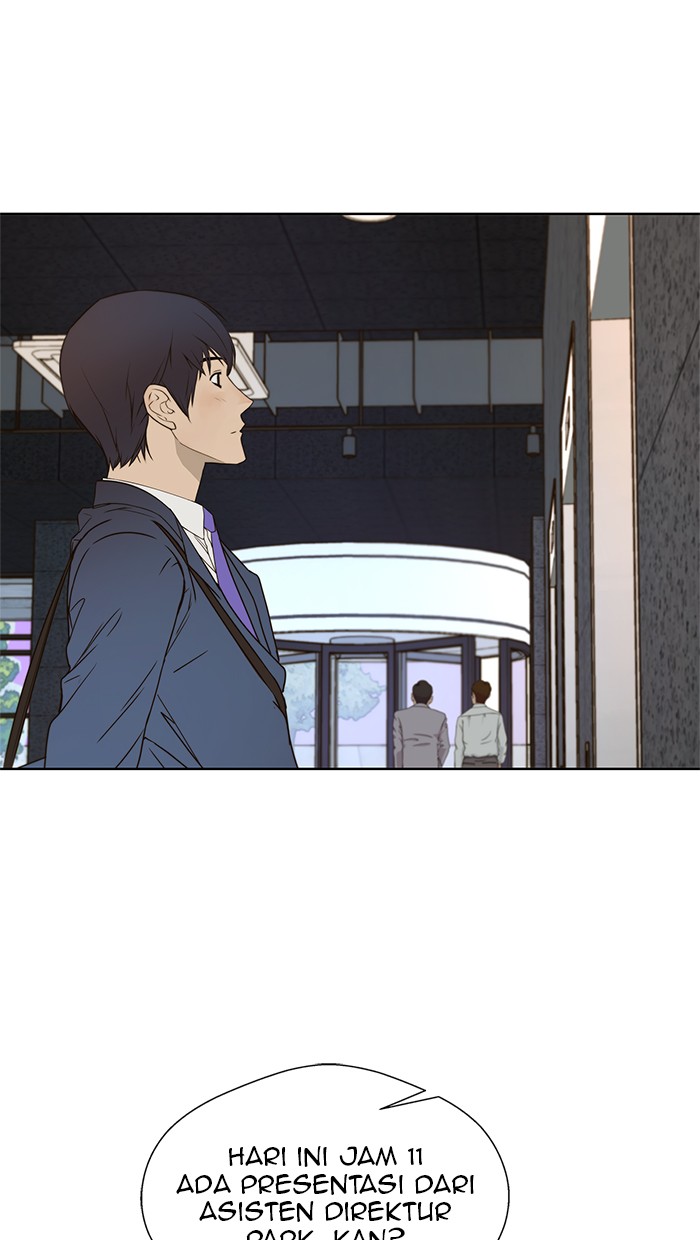 The Man Chapter 27 Gambar 46