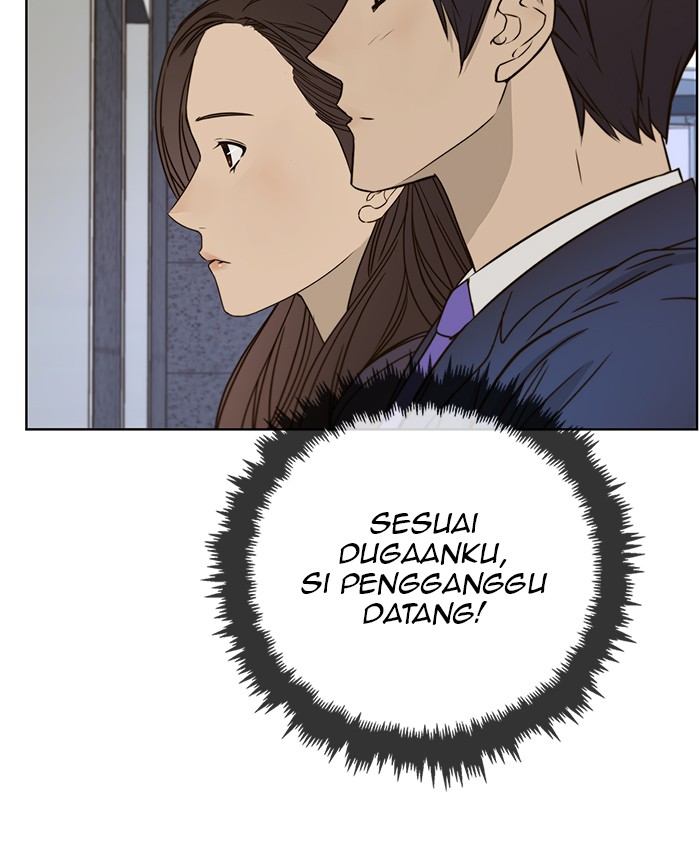 The Man Chapter 27 Gambar 50