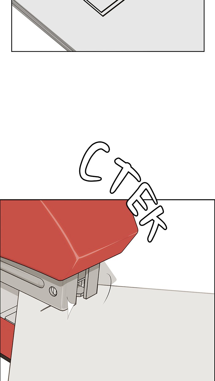 The Man Chapter 27 Gambar 57