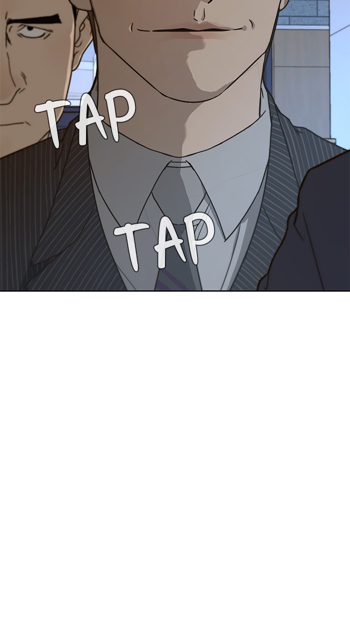 The Man Chapter 27 Gambar 70