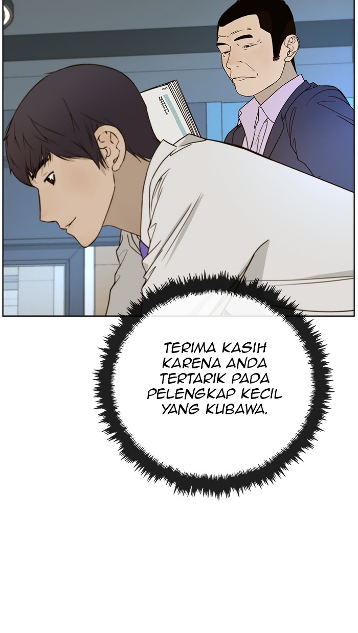 The Man Chapter 27 Gambar 79