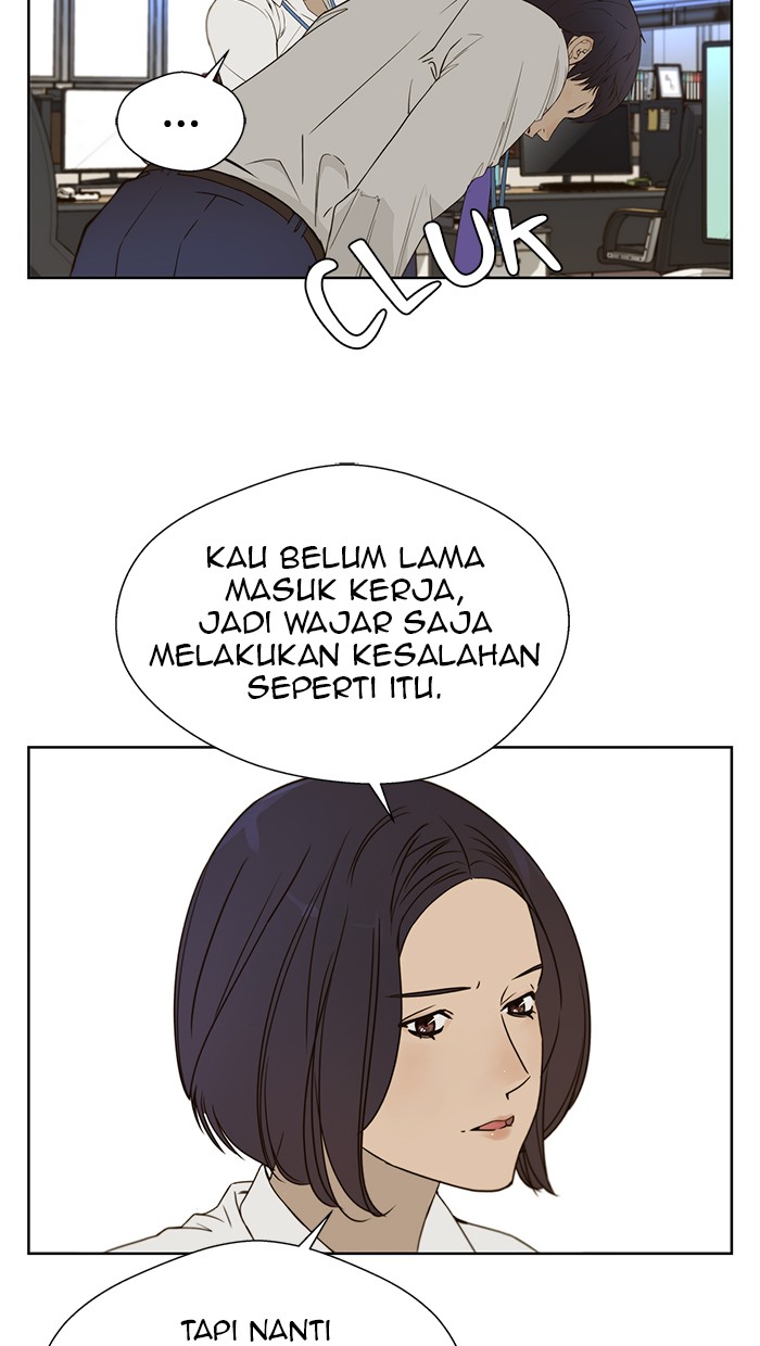 The Man Chapter 27 Gambar 8