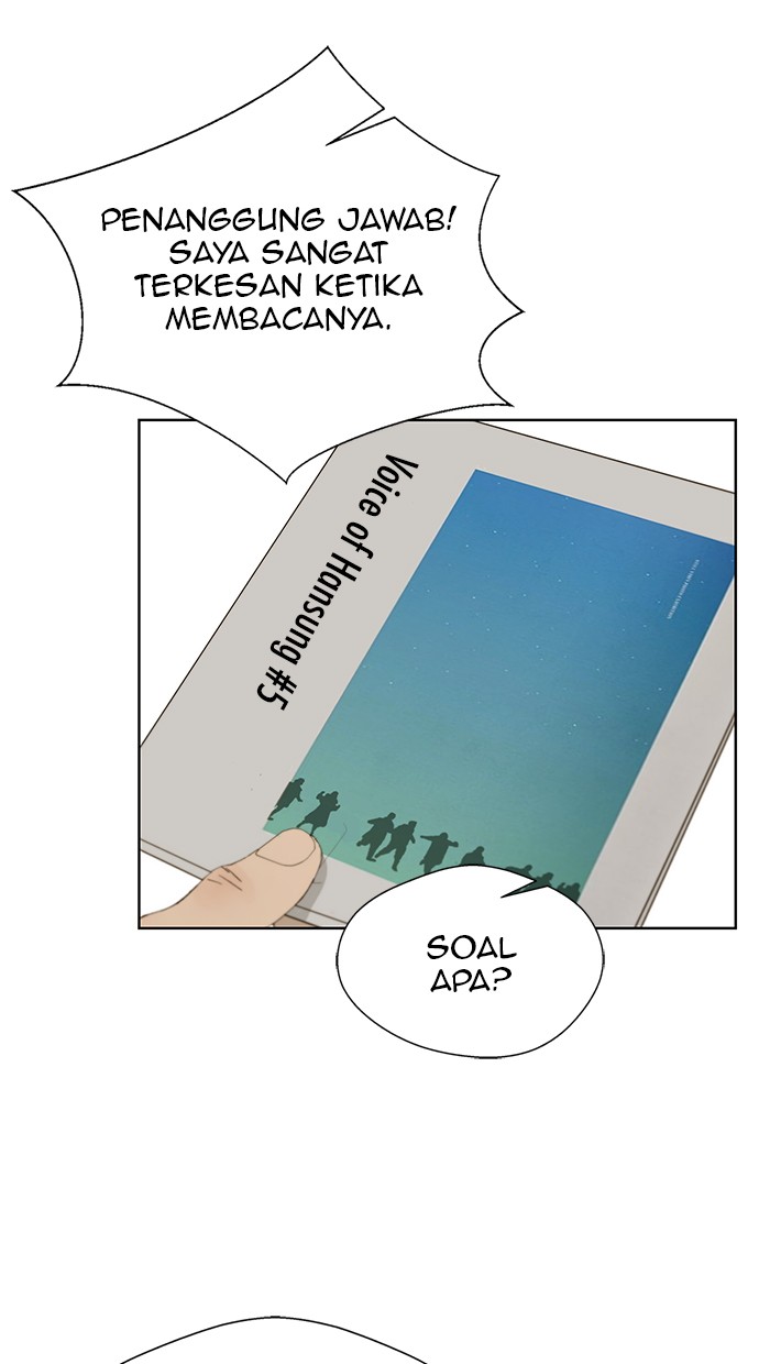The Man Chapter 27 Gambar 80