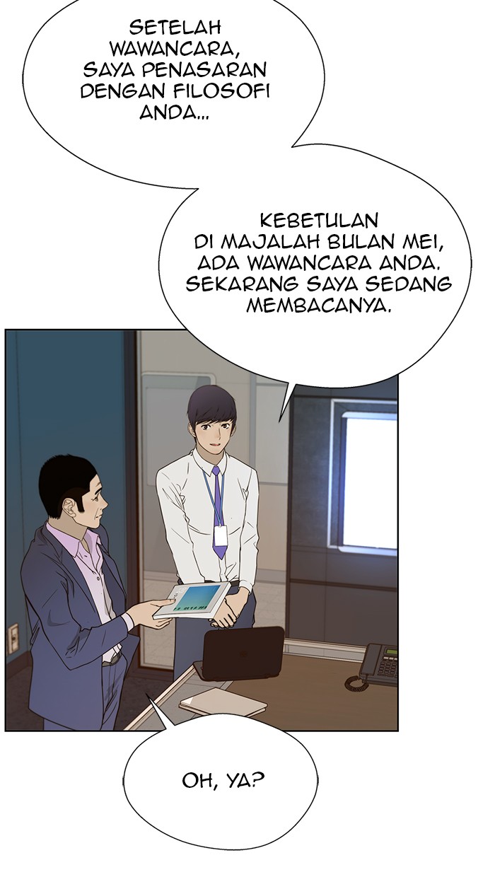 The Man Chapter 27 Gambar 81