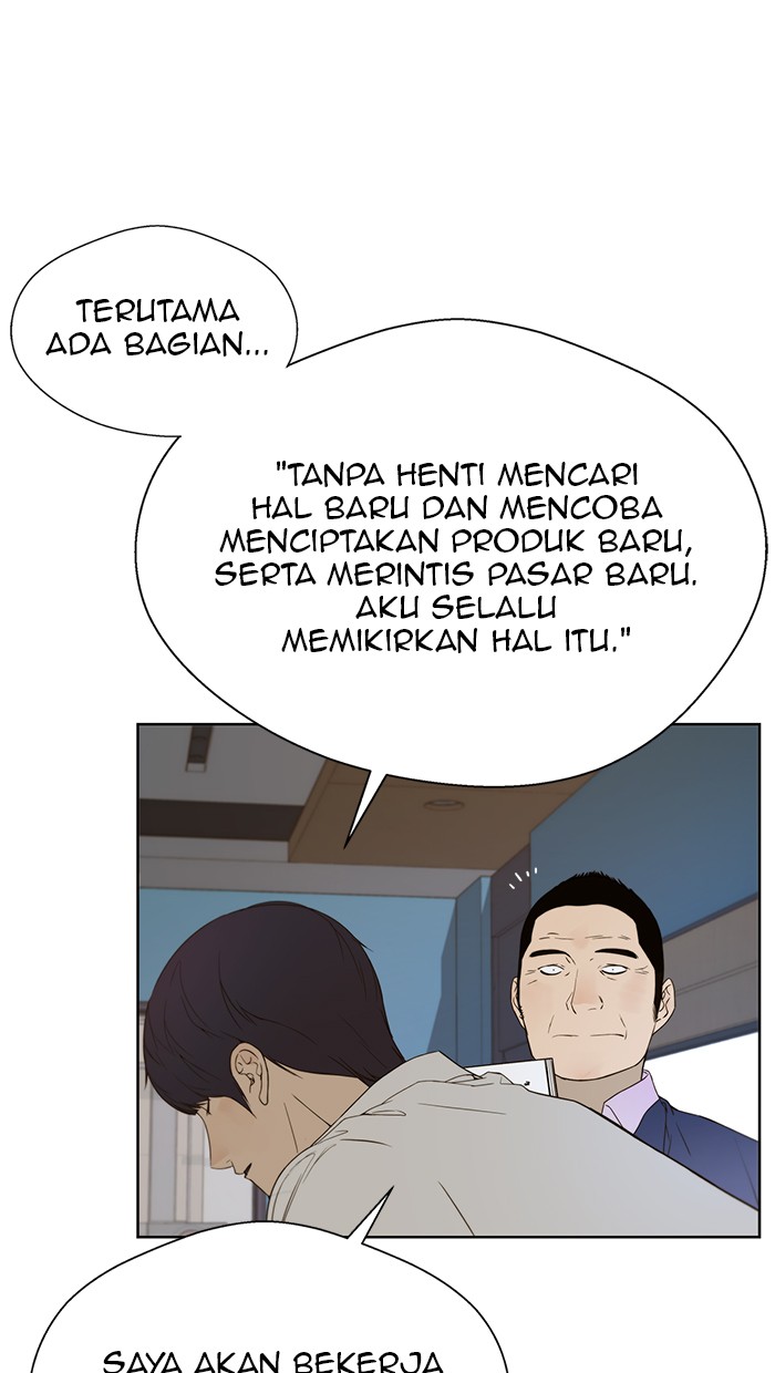 The Man Chapter 27 Gambar 82