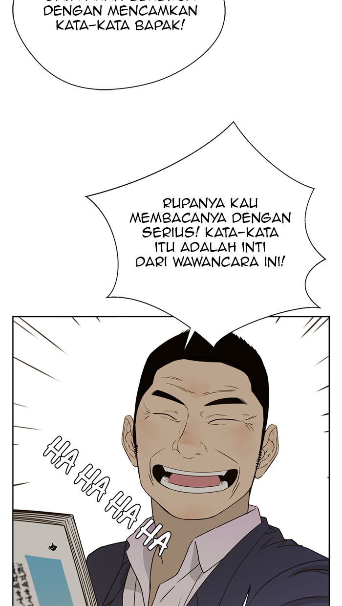 The Man Chapter 27 Gambar 83