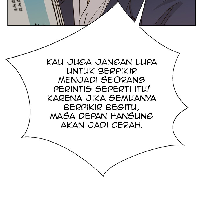 The Man Chapter 27 Gambar 84