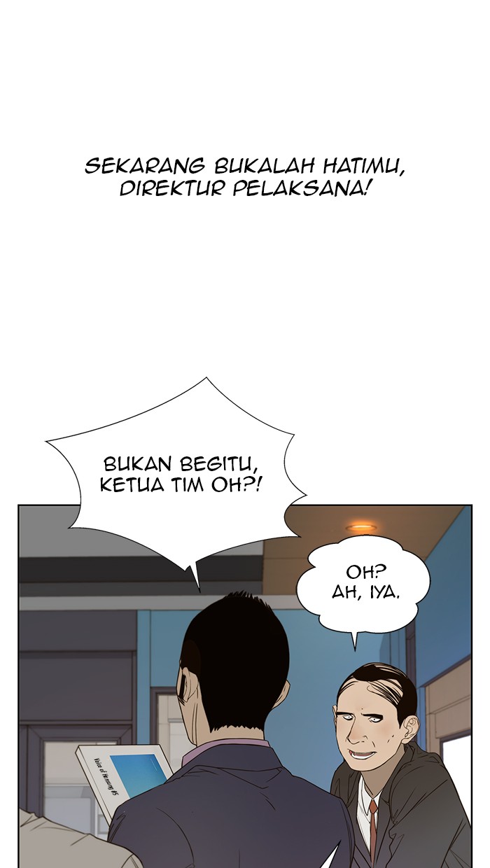 The Man Chapter 27 Gambar 85