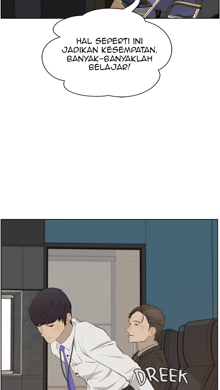The Man Chapter 27 Gambar 93