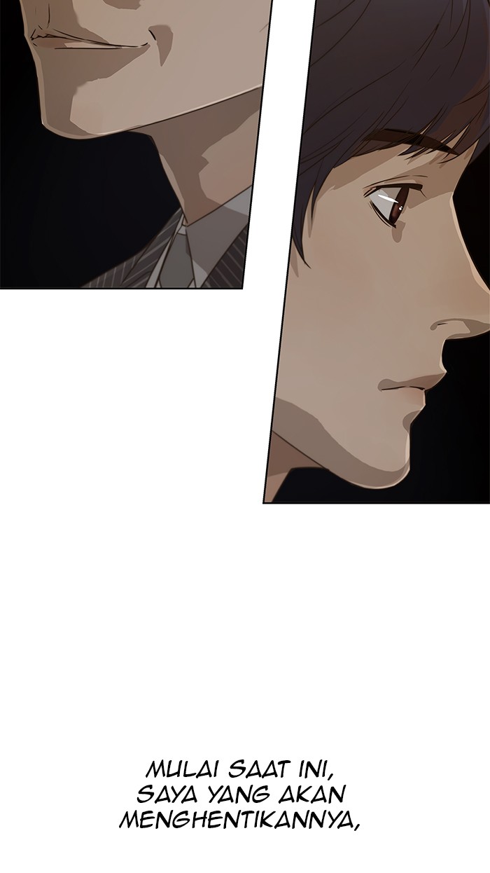 The Man Chapter 27 Gambar 95