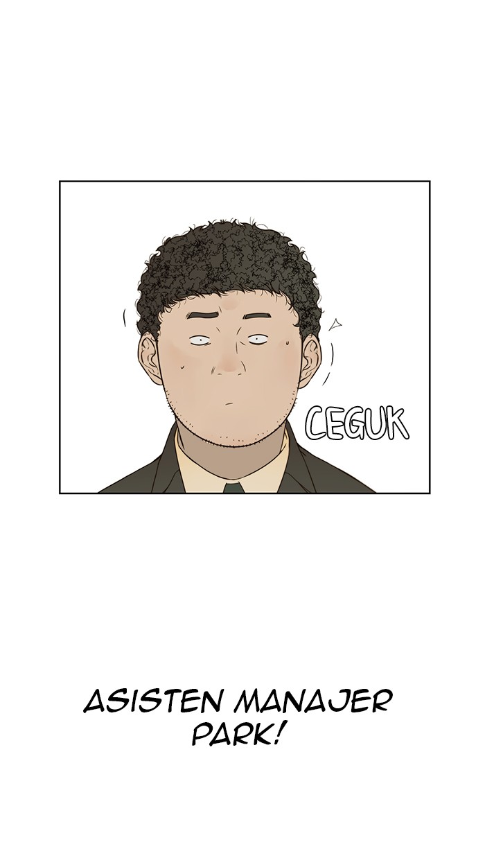 The Man Chapter 27 Gambar 96