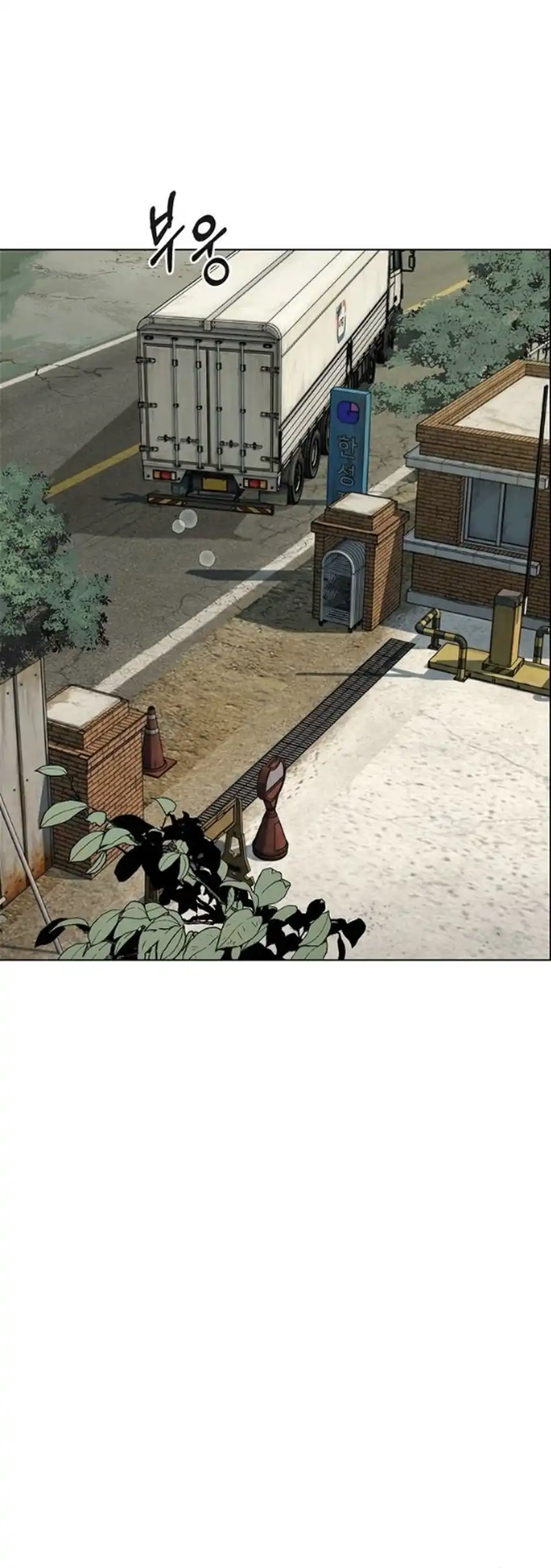 The Man   Chapter 273 Gambar 26