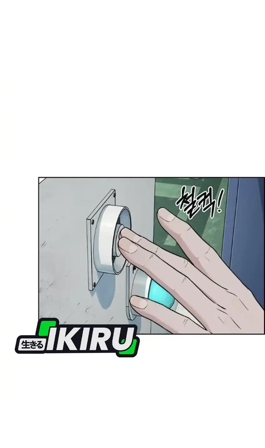 The Man   Chapter 273 Gambar 32