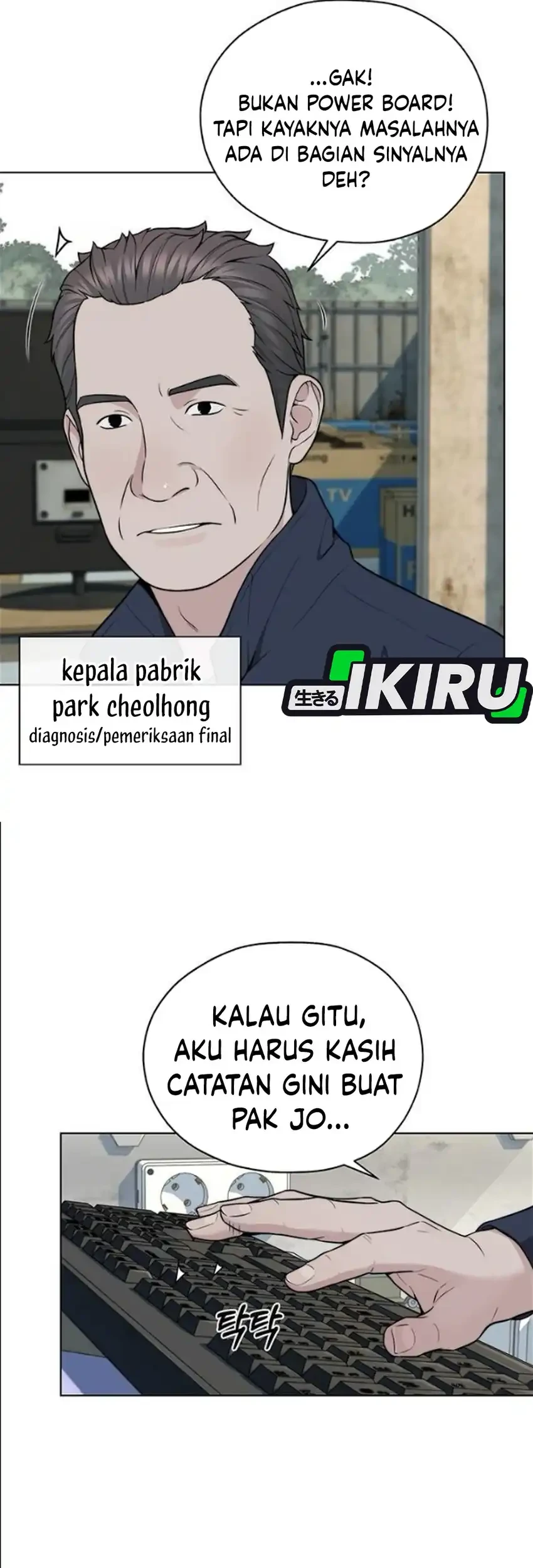 The Man   Chapter 273 Gambar 35