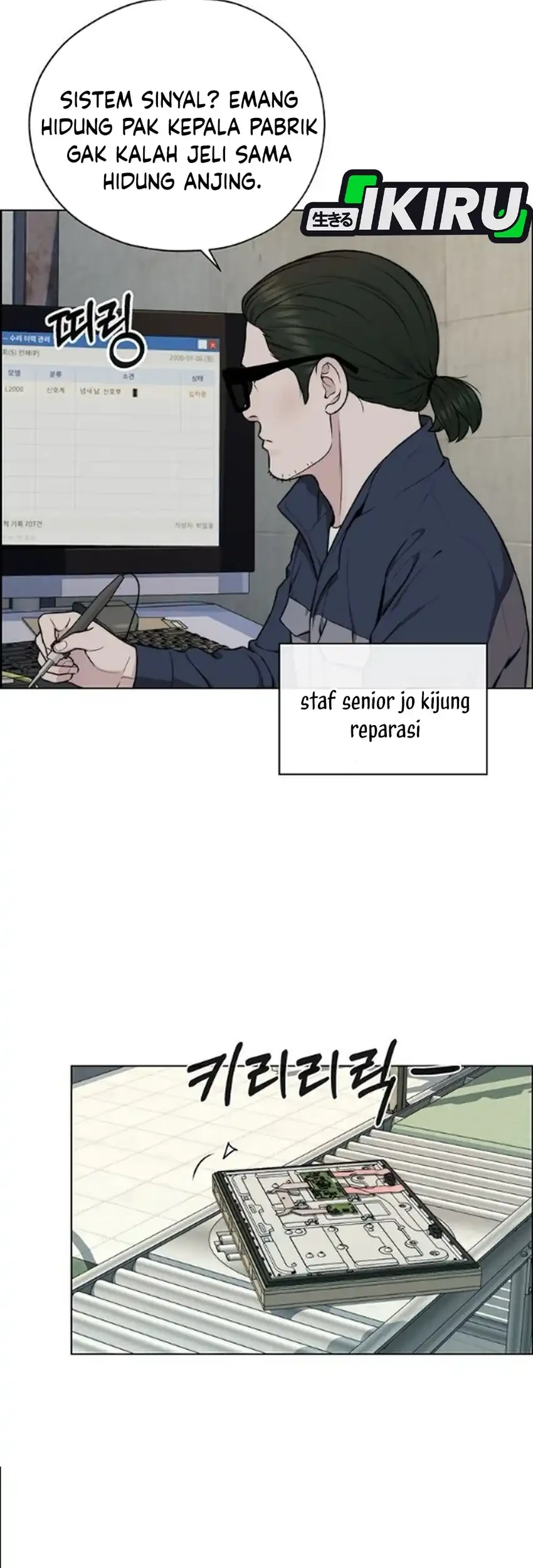 The Man   Chapter 273 Gambar 37