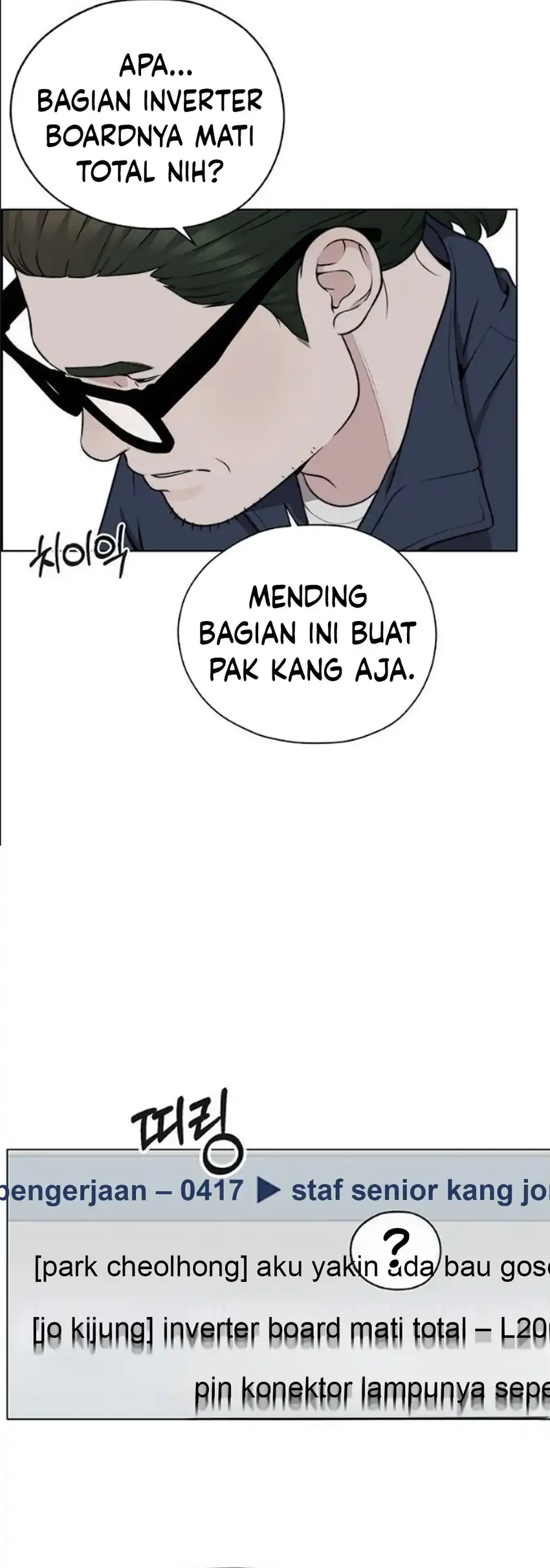 The Man   Chapter 273 Gambar 39