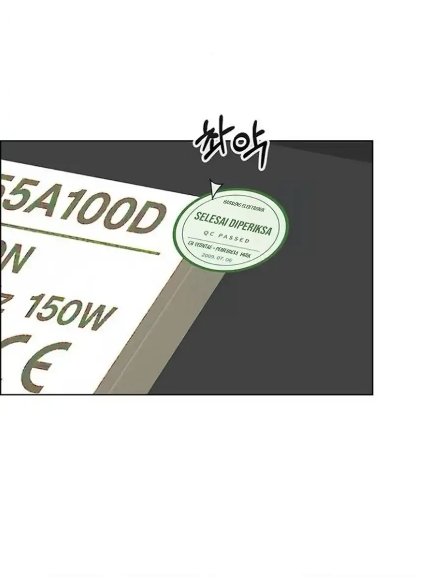 The Man   Chapter 273 Gambar 47