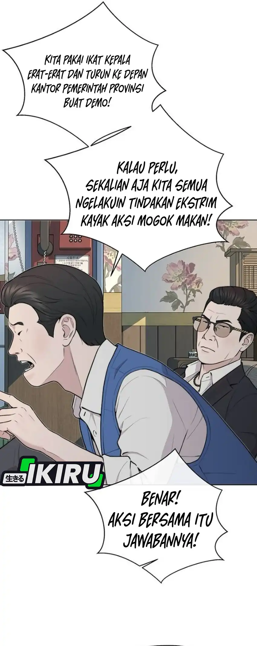 The Man   Chapter 273 Gambar 54