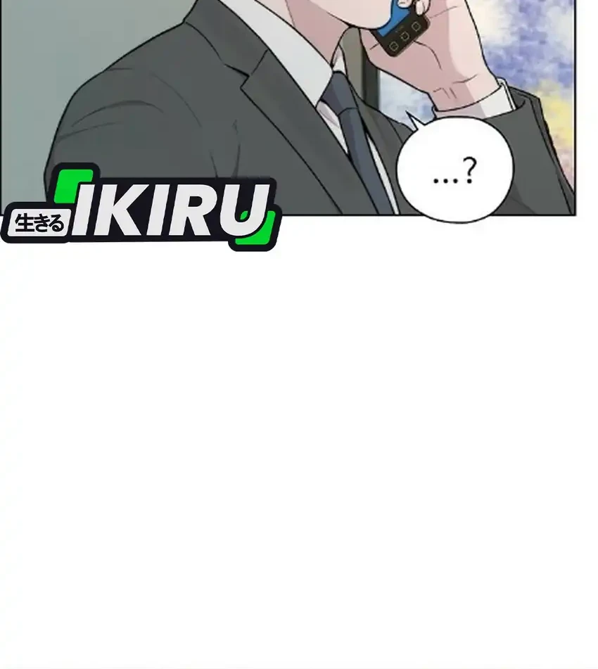 The Man   Chapter 273 Gambar 70