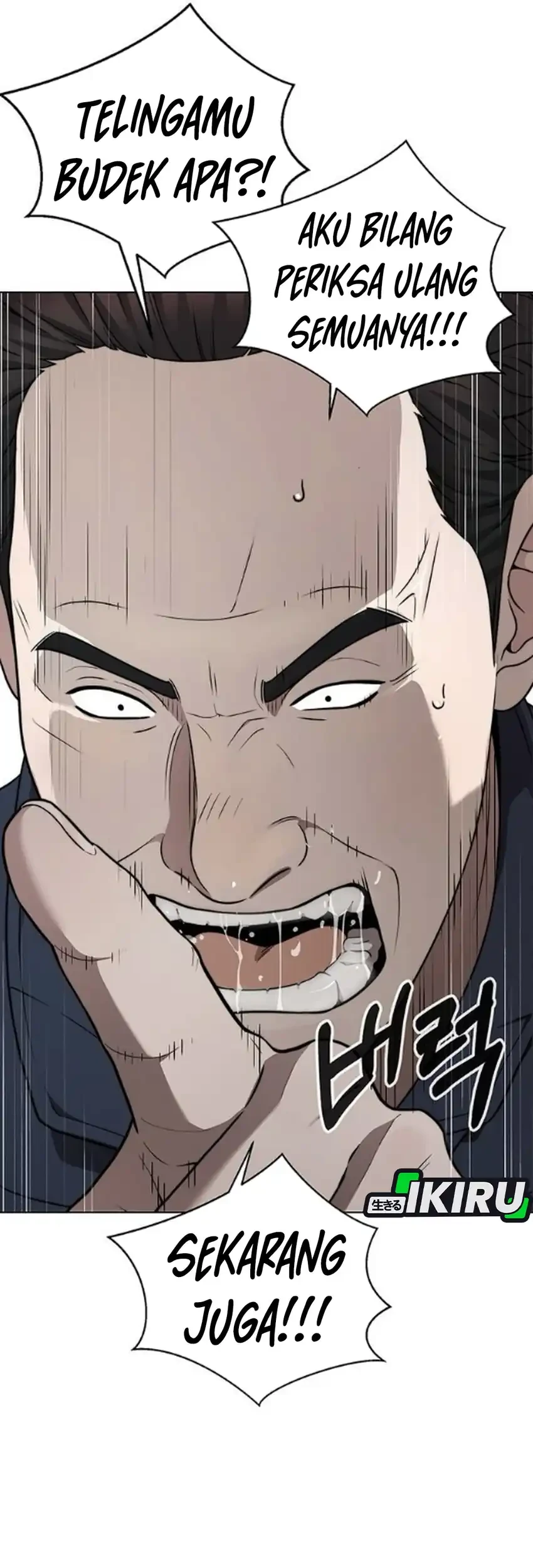 The Man   Chapter 273 Gambar 4