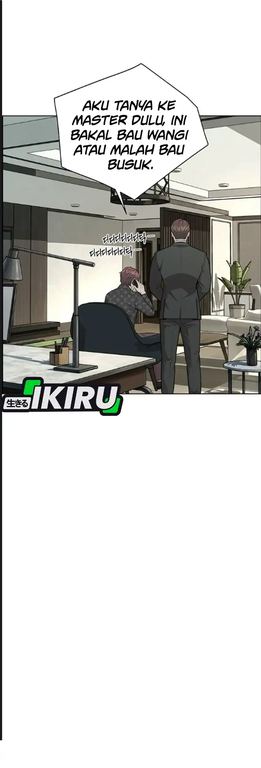 The Man   Chapter 273 Gambar 76
