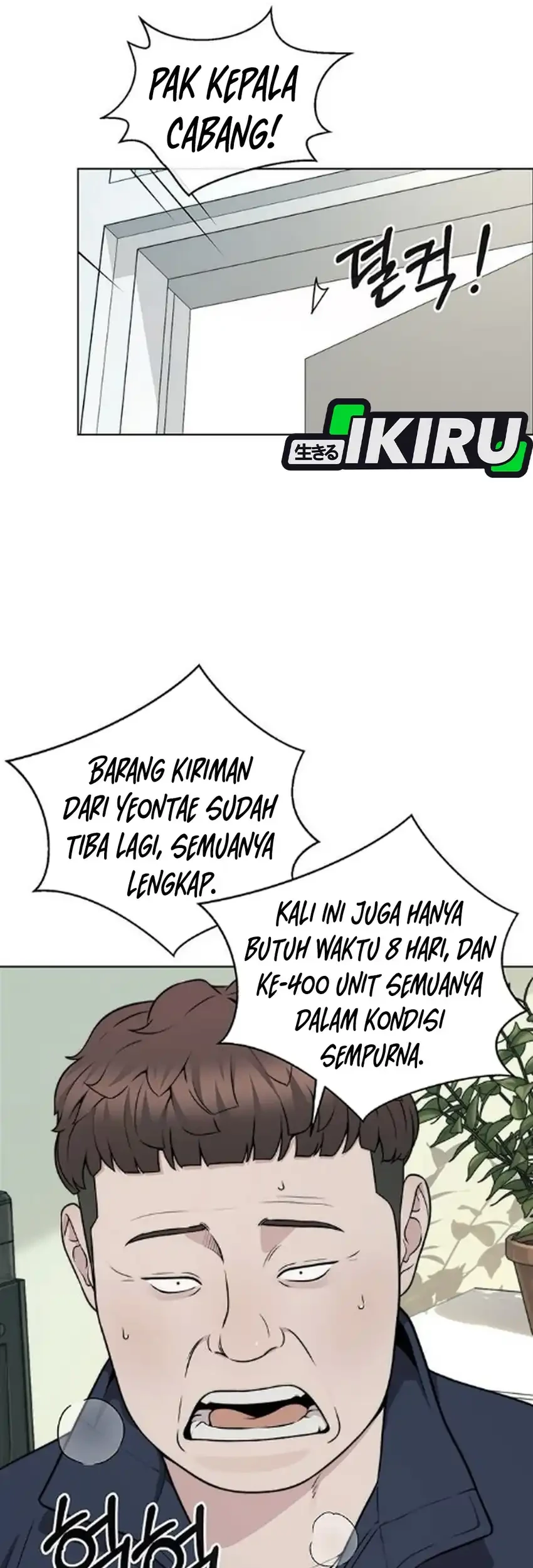 The Man   Chapter 273 Gambar 78
